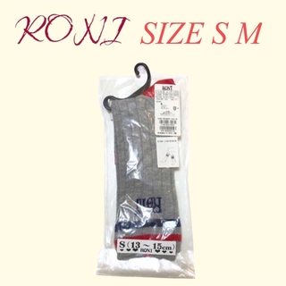 ロニィ(RONI)のZK6 RONI 2 ジャスト丈 ルーズソックス(靴下/タイツ)