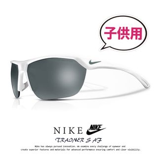 NIKE メガネ サングラス 純正ケース付