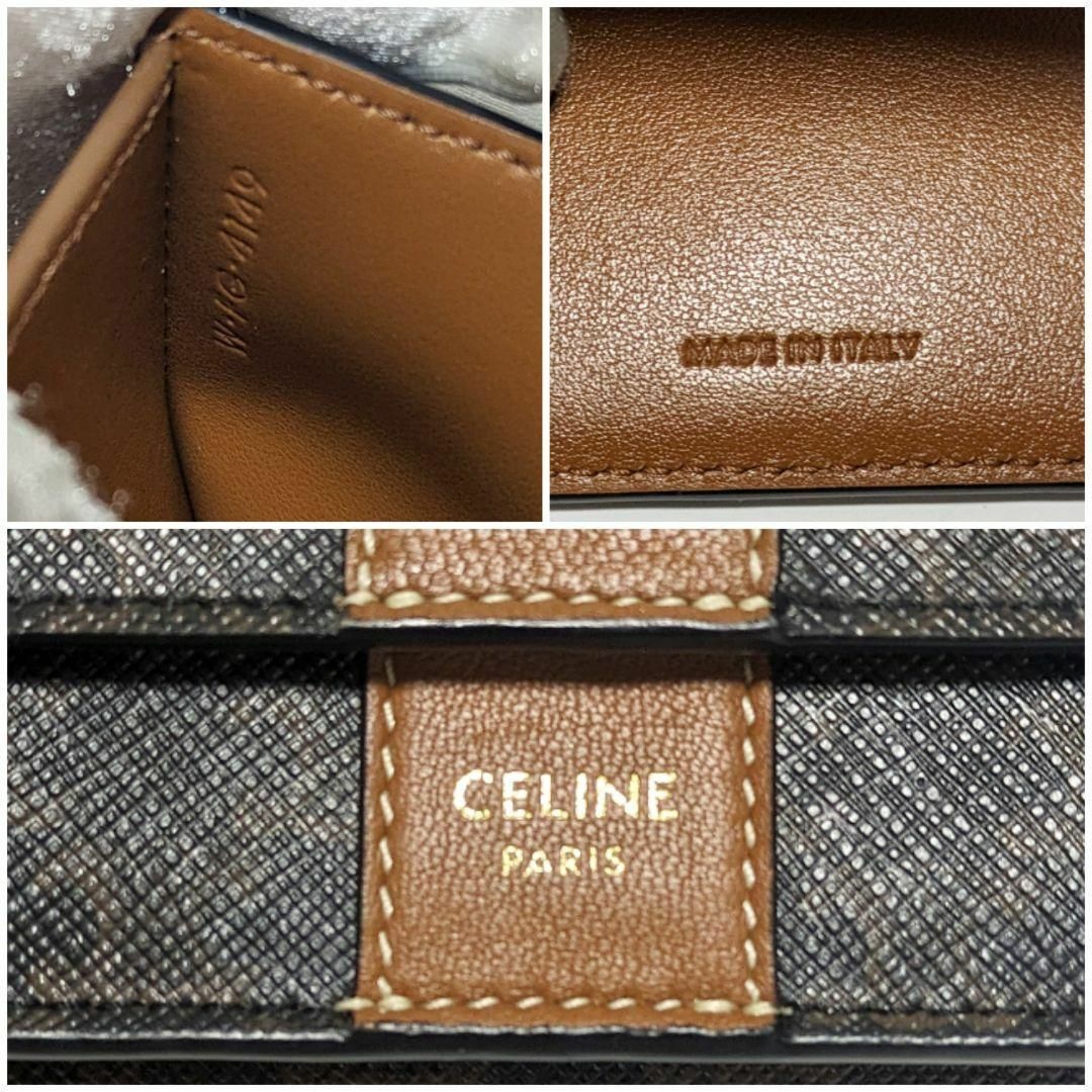 celine(セリーヌ)の【美品】CELINEセリーヌ　トリオンフ　スモールトリフォールドウォレット レディースのファッション小物(財布)の商品写真