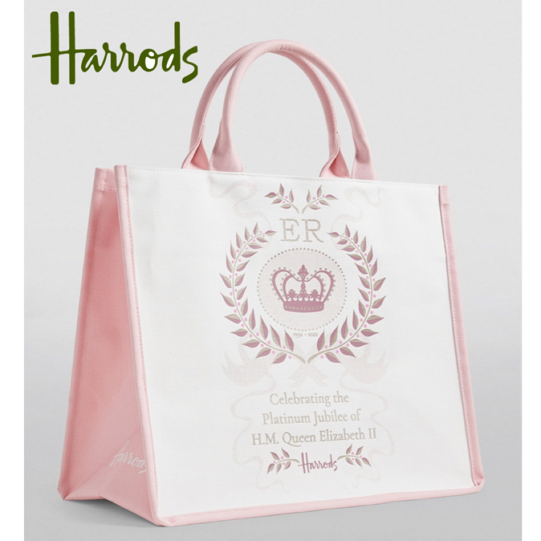 Harrods(ハロッズ)のハロッズ トートバッグ ショッピングバッグ エコバッグ ピンク 大 レディースのバッグ(トートバッグ)の商品写真