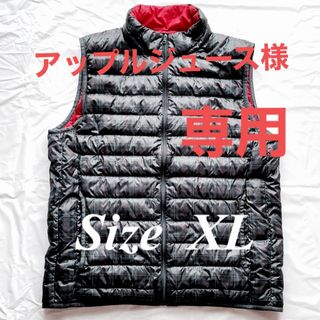 ユニクロ(UNIQLO)のUNIQLO ユニクロ　ウルトラライトダウンベスト　グレー・レッド　チェック(ダウンベスト)