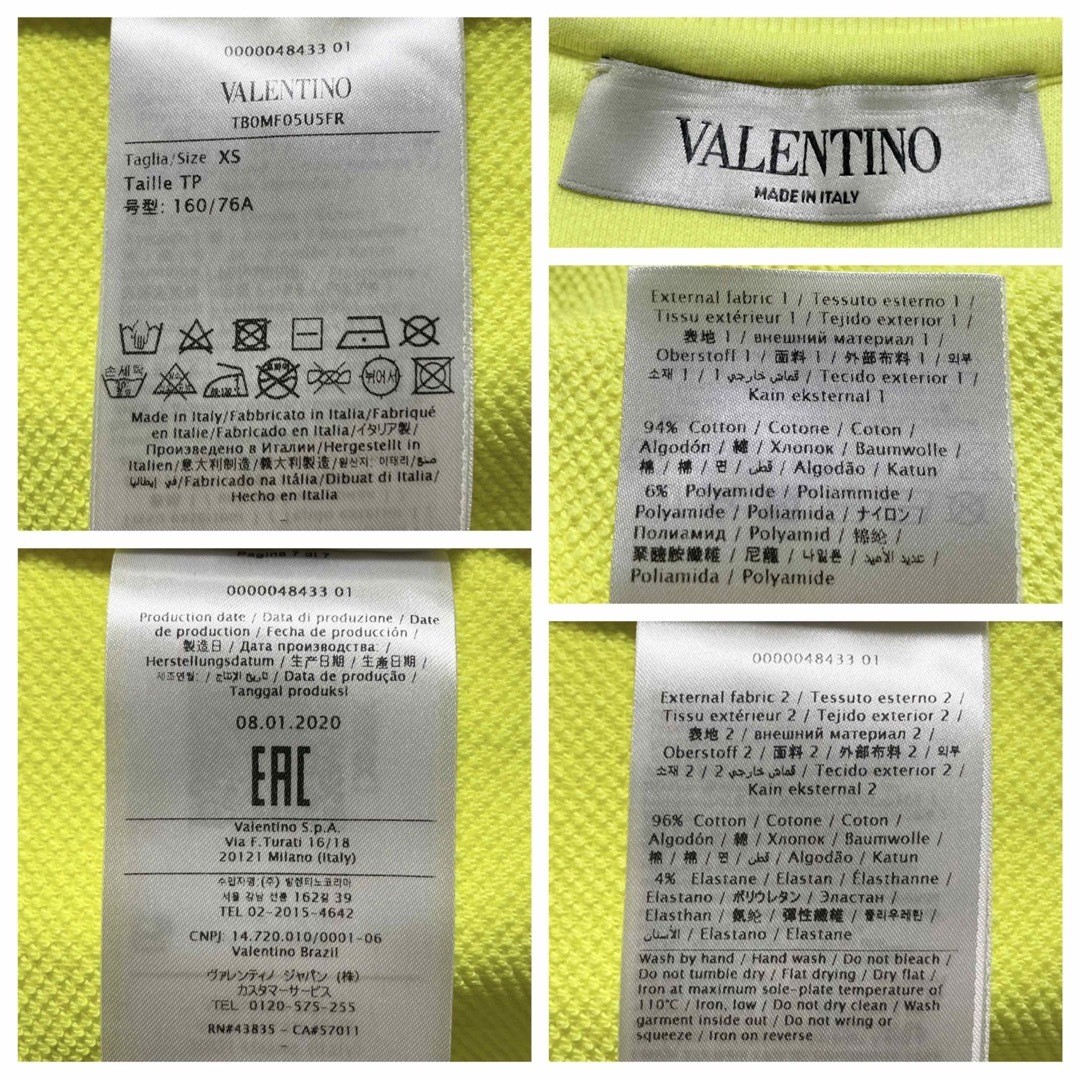 【美品】VALENTINO  ヴァレンティノ　 スウェットトレーナーXSサイズ