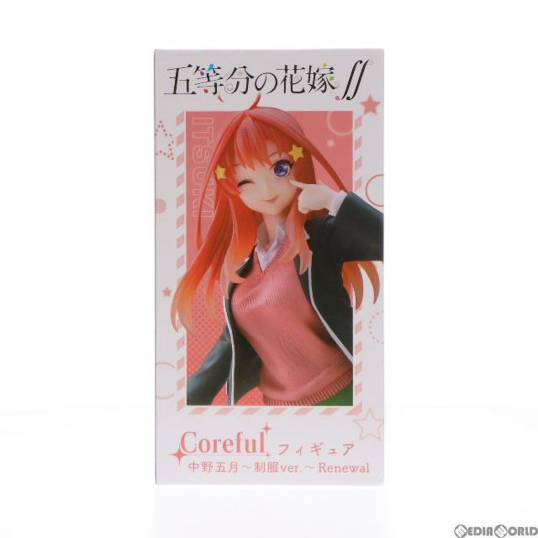 新品5種set☆五等分の花嫁 coreful 制服renewal フィギュア The