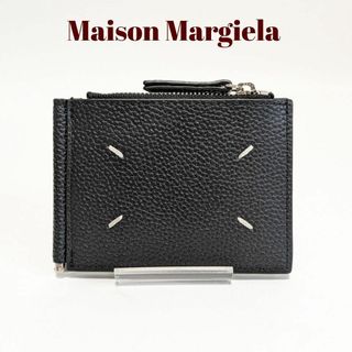 Maison Martin Margiela - 1LDK 別注 cantate SILVER 925 Money Clipの