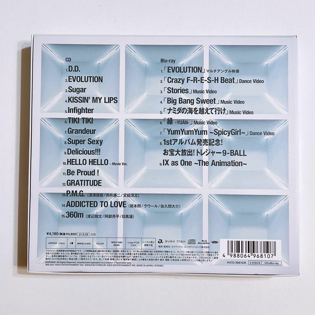 SnowMan Snow Mania S1 初回限定盤B CD ブルーレイ 美品 SnowMan Snow Mania S1 初回限定盤B CD ブルーレイ 美品