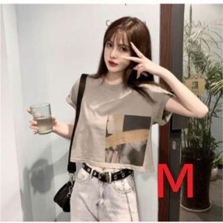 格安　インポート　カットソー　チビＴシャツ　ベージュ Mサイズ(Tシャツ(半袖/袖なし))