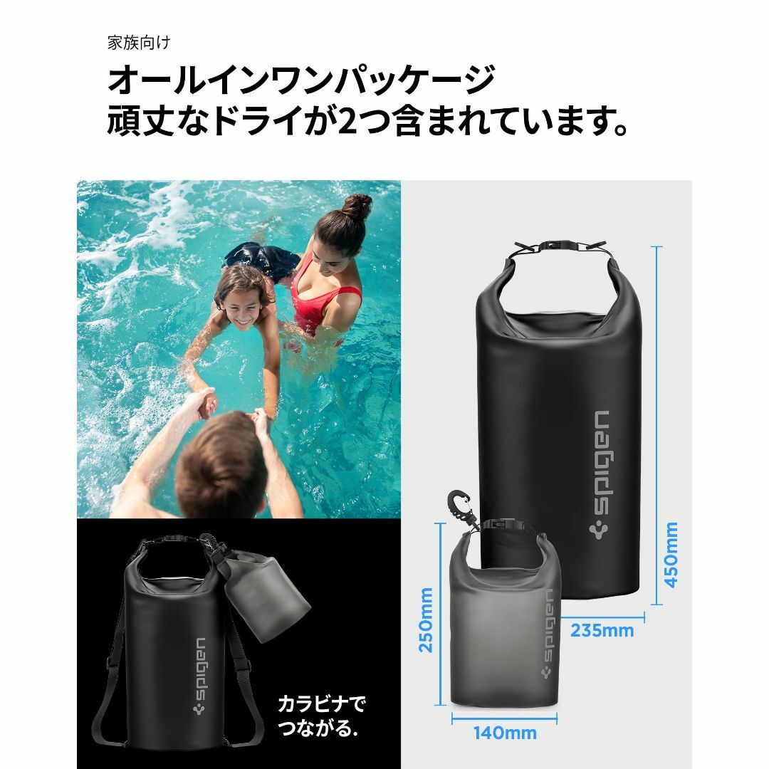 【色: ブラック】Spigen 防水バッグドライバッグ 20L  2L 2個セッ 6