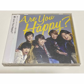 「Are You Happy?」　ARASHl  CD  アルバム(ポップス/ロック(邦楽))