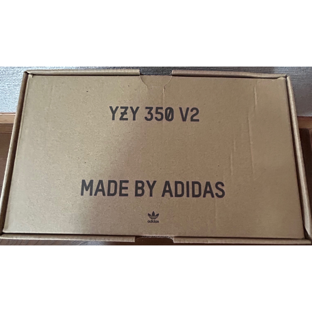 adidas YEEZY BOOST  V2 GRANITE .0cm