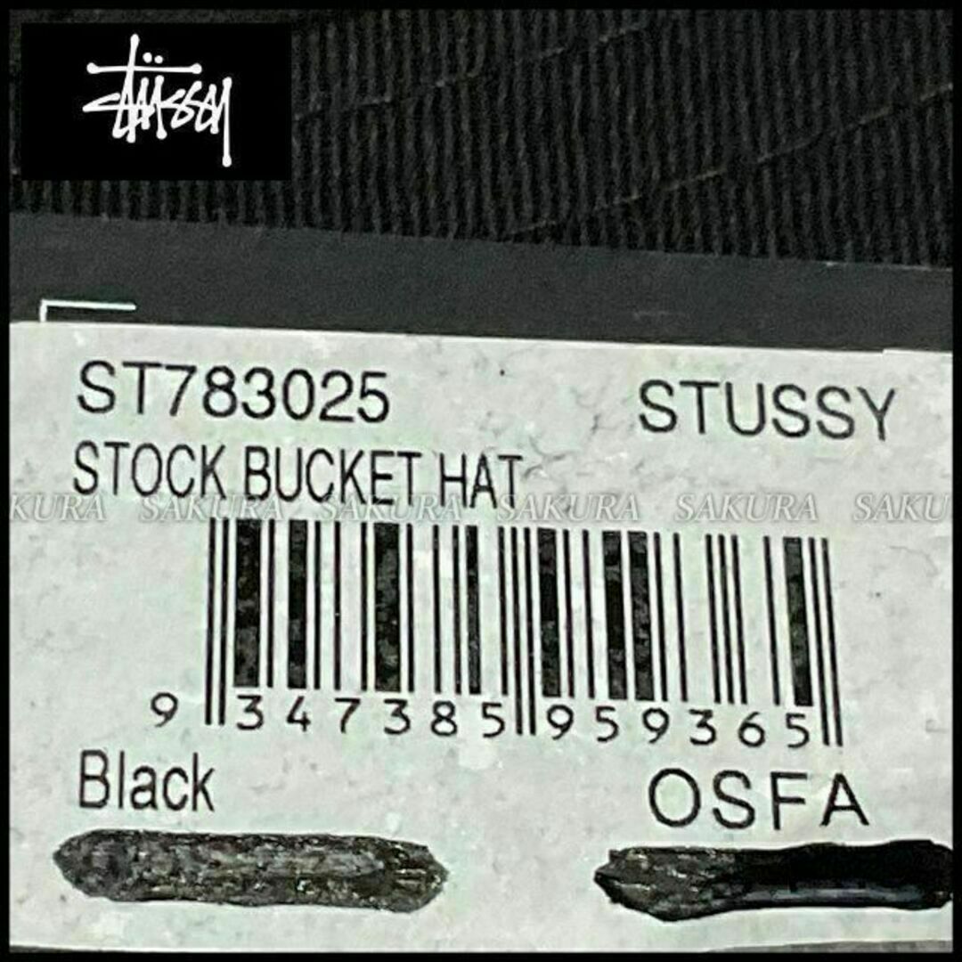 STUSSY(ステューシー)の【ユニセックス】STUSSY ステューシー ハット（959365） メンズの帽子(ハット)の商品写真