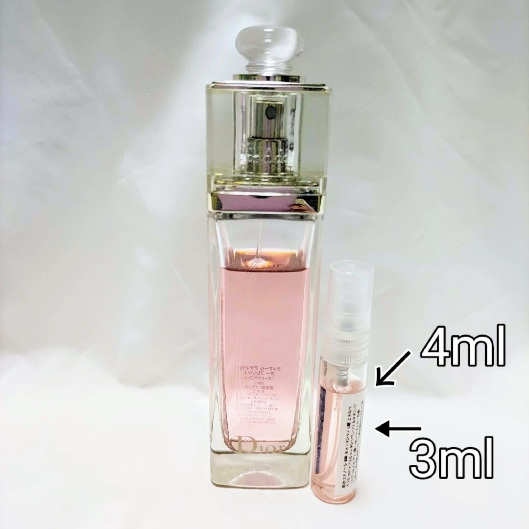 Christian Dior - Dior アディクト オーフレッシュ 4ml お試しの Christian Dior - Dior アディクト オーフレッシュ 4ml お試しの