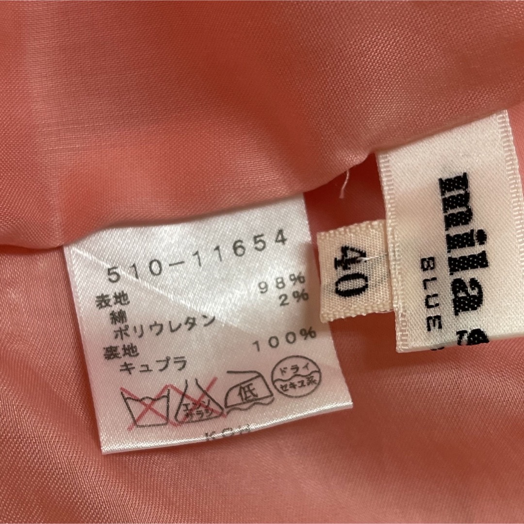 mila schon(ミラショーン)の値下げ　美品　ミラショーン　日本製　春夏　コットンスカート　 レディースのスカート(ひざ丈スカート)の商品写真
