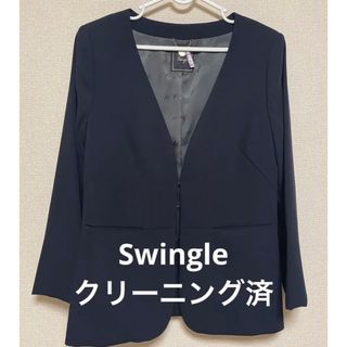 スウィングル(Swingle)の★Swingleスウィングル★ノーカラージャケット　スーツ(ノーカラージャケット)