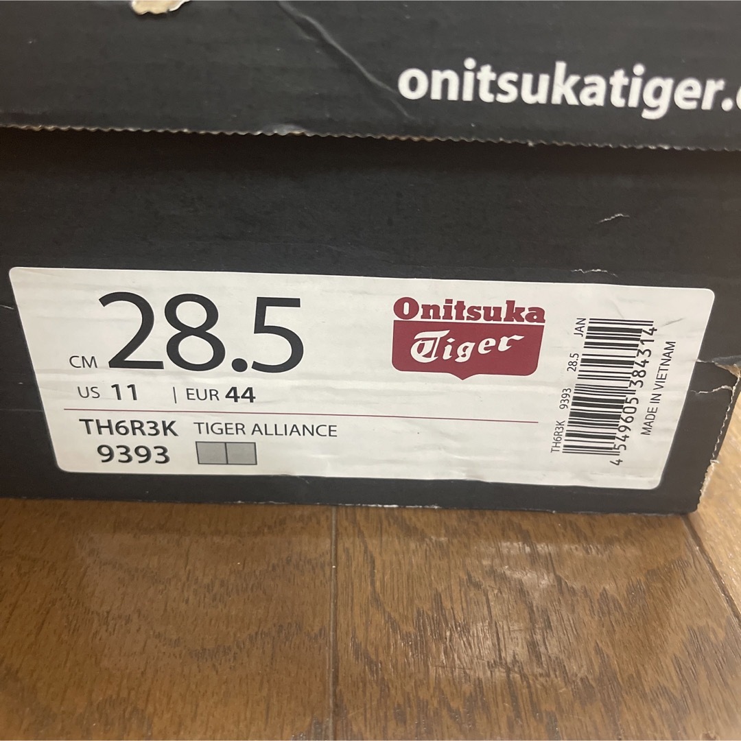 Onitsuka Tiger TIGER ALLIANCE (TH6R3K) 4