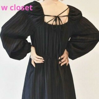 ダブルクローゼット(w closet)のw closet ダブルクローゼット　スクエアネック　ブラック 長袖ワンピース(ロングワンピース/マキシワンピース)