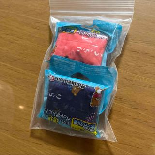 ペットボトルカバー 2個(収納/キッチン雑貨)