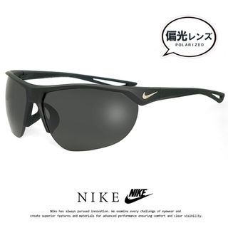 ナイキ(NIKE)の【新品】 ナイキ 偏光サングラス EV0939 001 CROSS TRAINER NIKE ev0939 偏光レンズ スポーツサングラス cross trainer 野球 ランニング クロストレーナー(サングラス/メガネ)