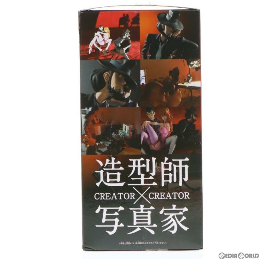 次元大介(じげんだいすけ) ルパン三世 CREATOR×CREATOR -GOEMON ISHIKAWA- フィギュア プライズ(36078) バンプレスト 4