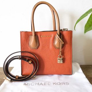 マイケルコース(Michael Kors)のマイケルコース　ショルダーバッグ　ハンドバッグ　2way(ハンドバッグ)