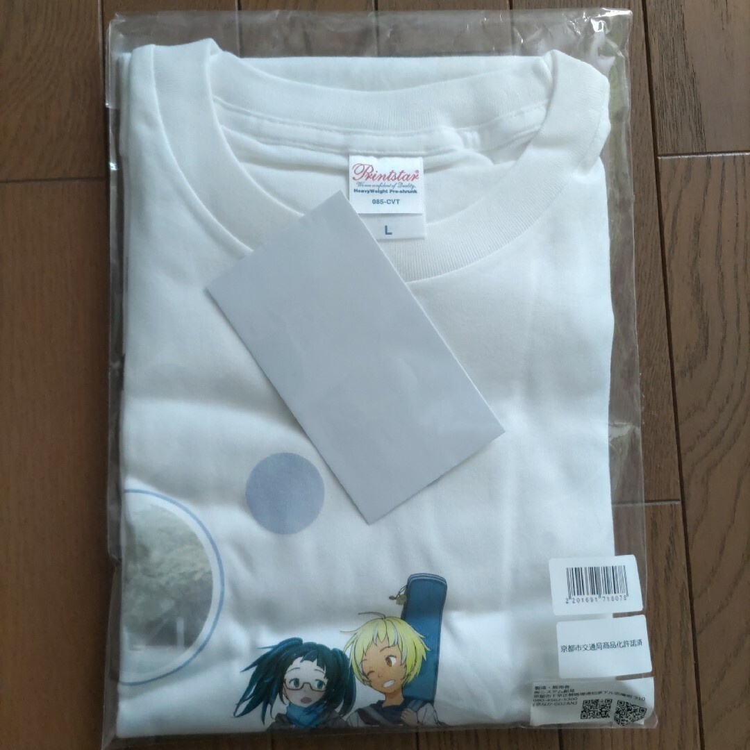 京まふ 京都交通 Tシャツ Lサイズ