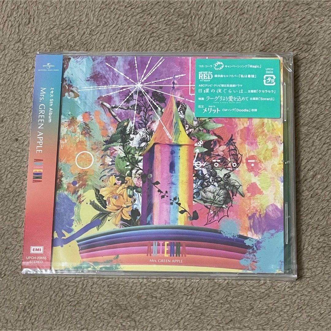 ANTENNA 通常版　未使用　開封済み エンタメ/ホビーのCD(ポップス/ロック(邦楽))の商品写真