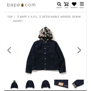 80■22AW BAPE×A.P.C.  DENIM JACKET (Gジャン/デニムジャケット)