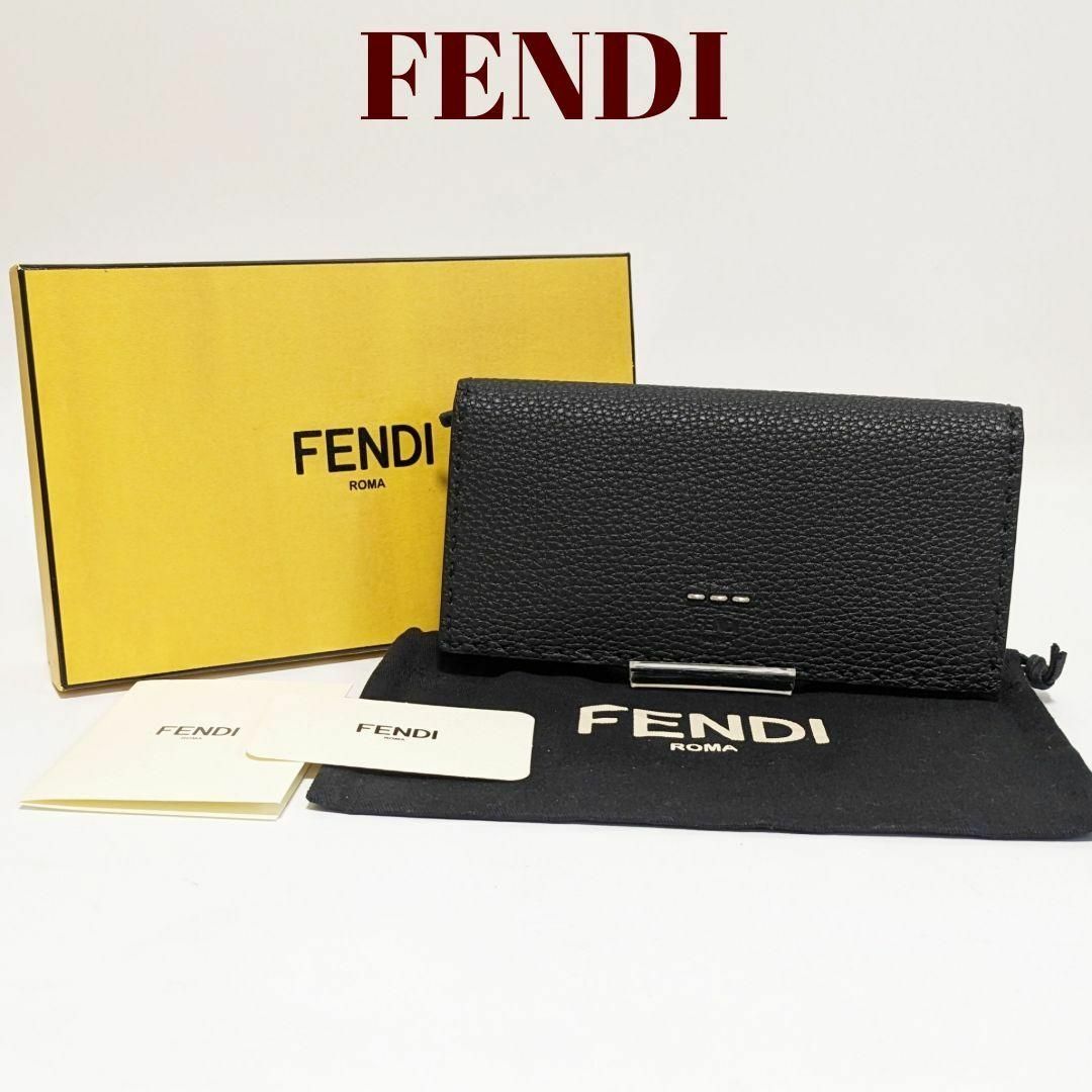 新品未使用】FENDIフェンディ セレリア 長財布 - 財布