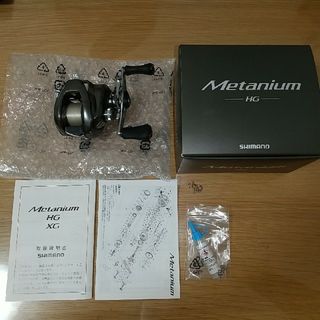 シマノ(SHIMANO)の20メタニウムHG右巻き(リール)