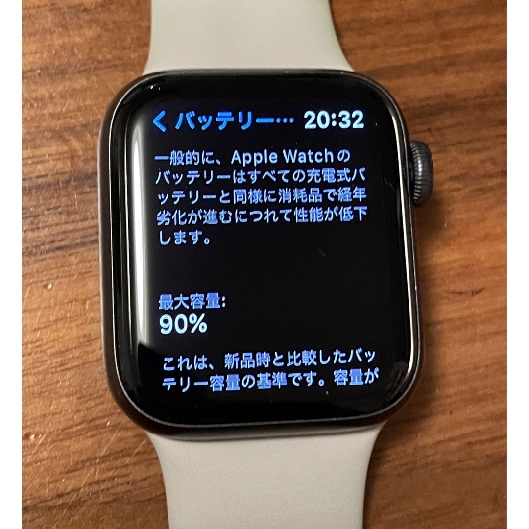 Apple Watch - Apple Watch SE 40mm 第一世代 GPSモデル ジャンク品の ...