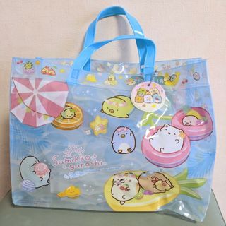 すみっコぐらし　ブールバッグ　新品(マリン/スイミング)