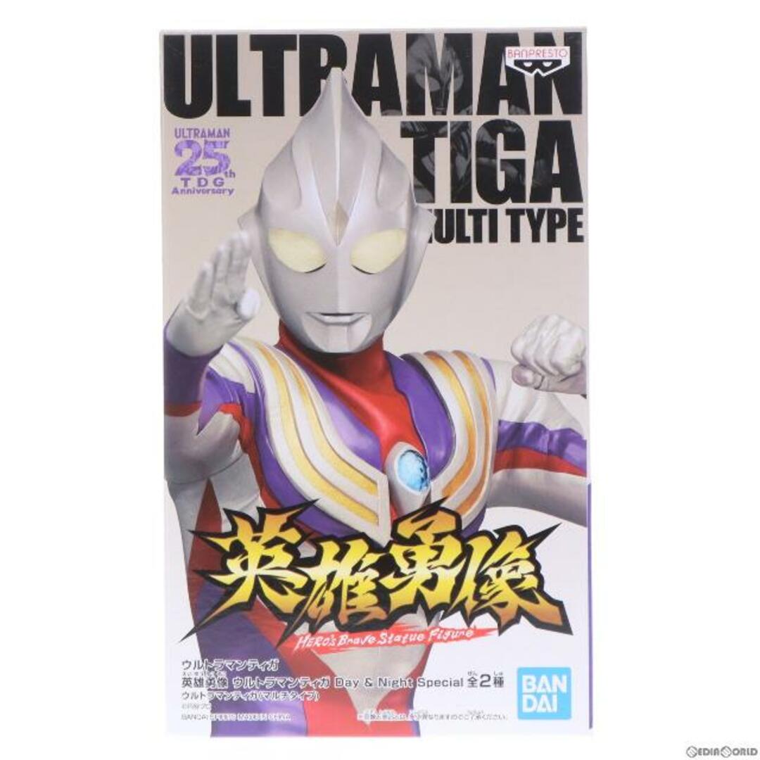 英雄勇像 ウルトラマンティガ フィギュア プライズ(82356/2587440) バンプレスト