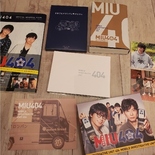 MIU404　-ディレクターズカット版-　Blu-ray　BOXとその他(TVドラマ)