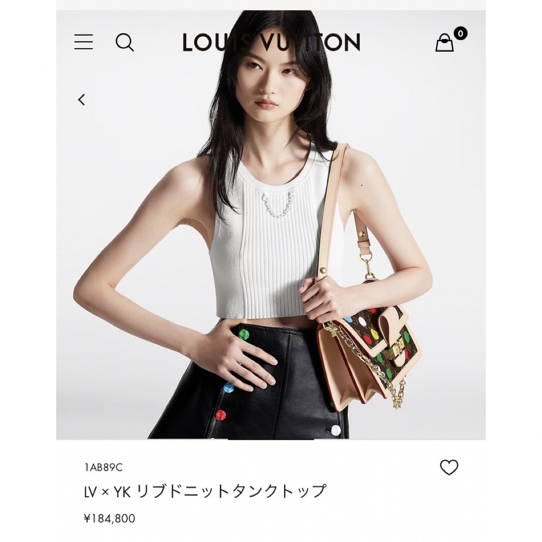 【新品未使用タグ付き】LV × YK リブドニットタンクトップ