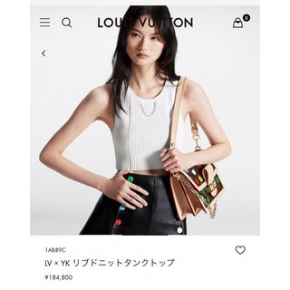 ヴィトン(LOUIS VUITTON) タンクトップ(レディース)の通販 46点 | ルイ ...