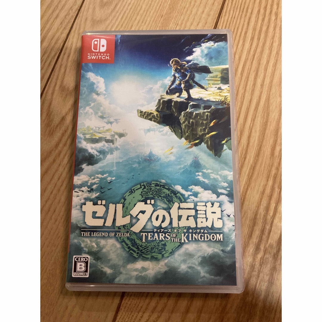 ゼルダの伝説　ティアーズオブキングダム