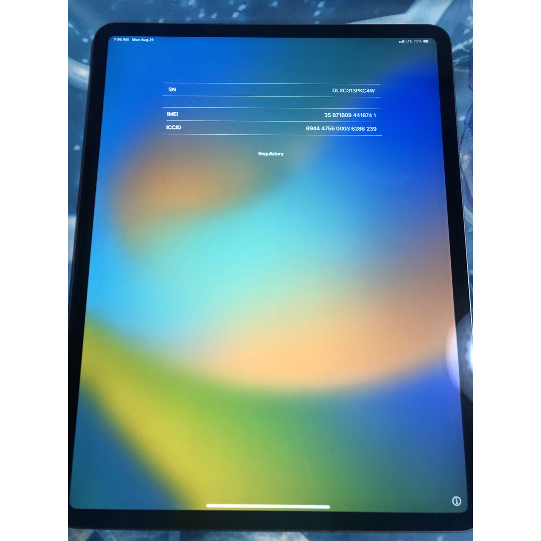 iPad - iPad Pro 12.9インチ 第3世代 256GB Cellularモデルの通販 by