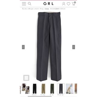 ディッキーズ(Dickies)のGRL Dickies　オリジナル874ワークパンツ[gu14] (ワークパンツ/カーゴパンツ)