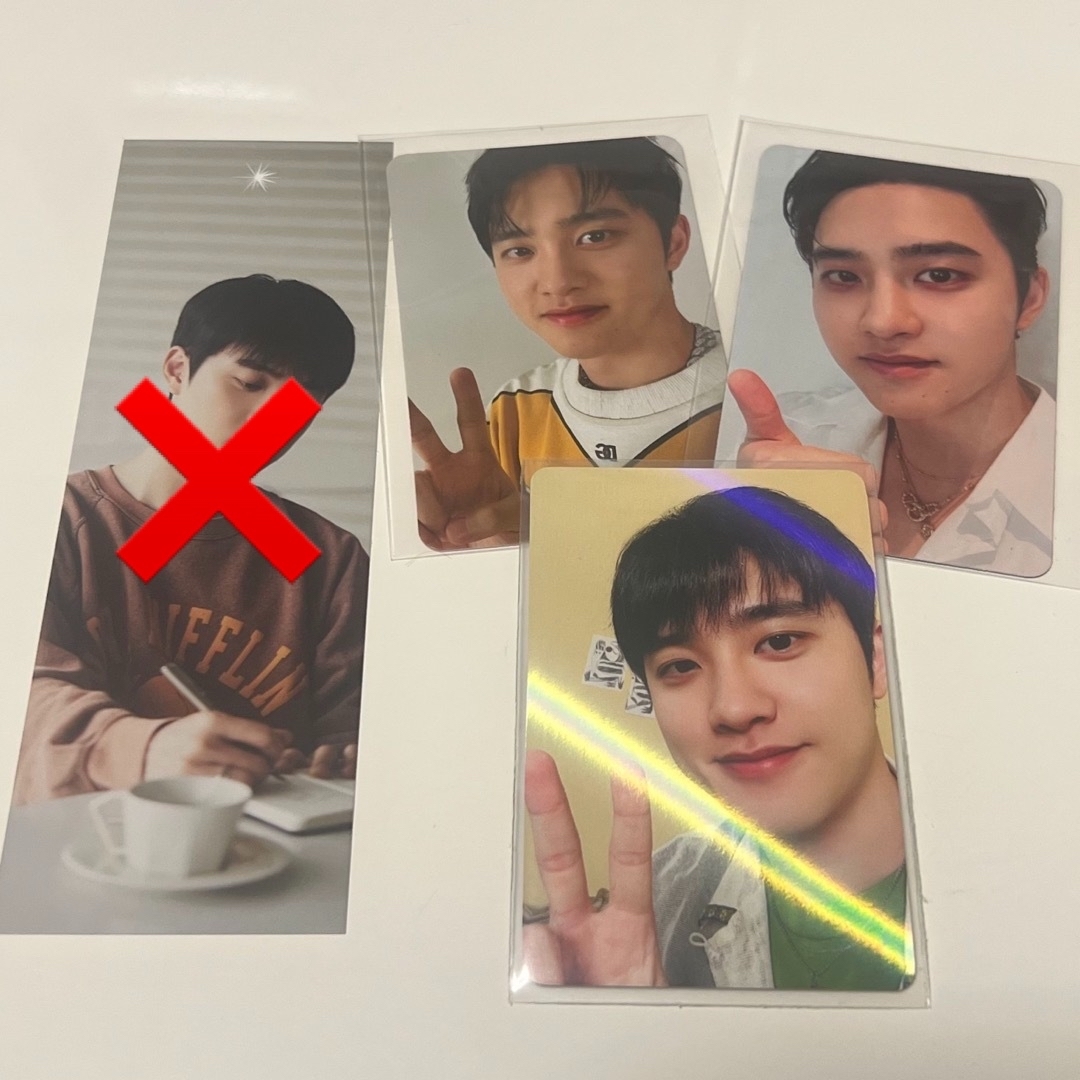 EXO - EXO EXIST D.O ギョンス トレカの通販 by 舞桜's shop|エクソ