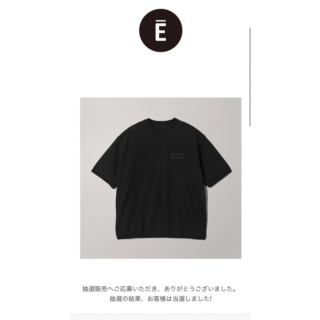 ennoy Short sleeve hem rib tee black M