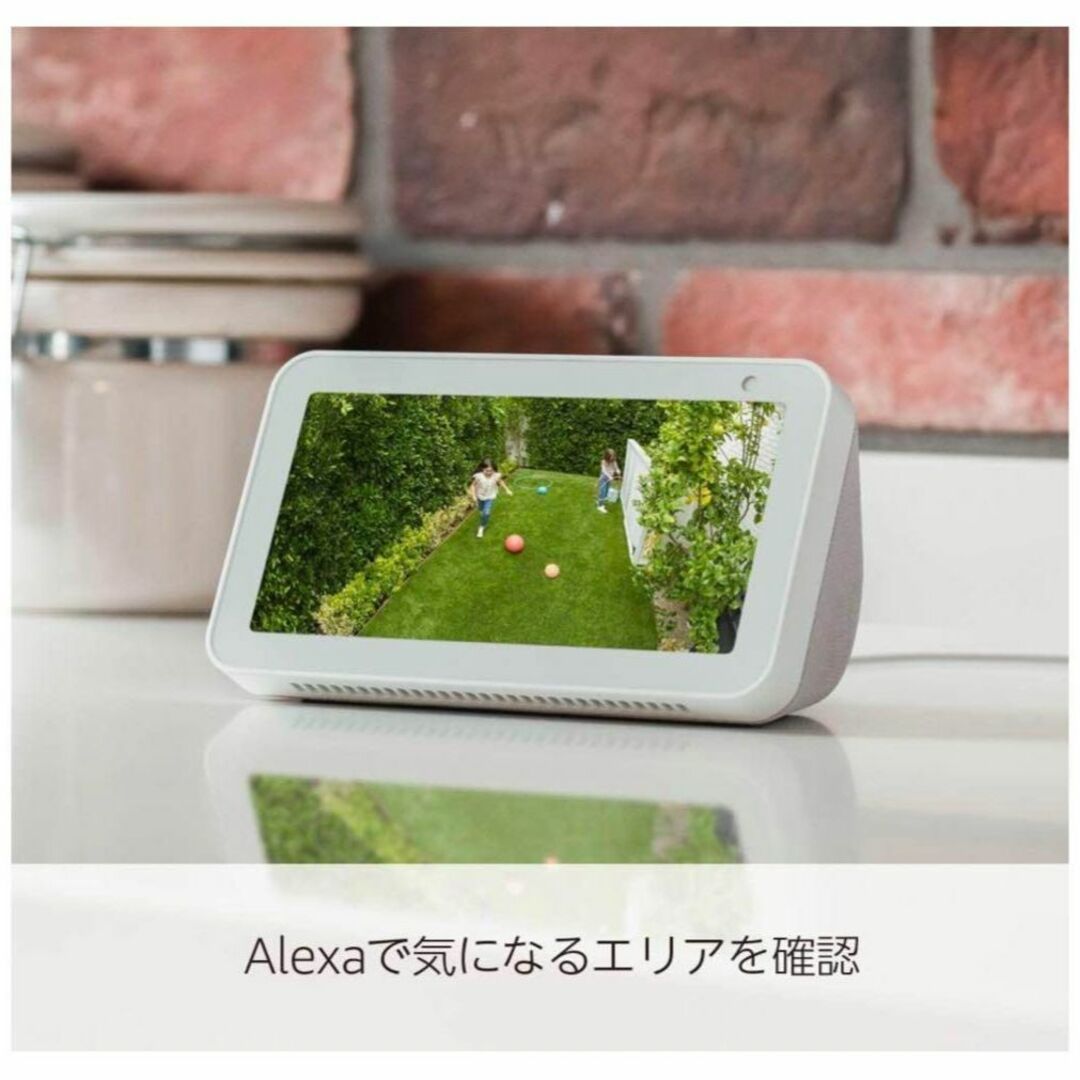 Amazon(アマゾン)の【新品】Ring スティックアップカム セキュリティカメラ2台 予備バッテリー付 スマホ/家電/カメラのスマホ/家電/カメラ その他(防犯カメラ)の商品写真