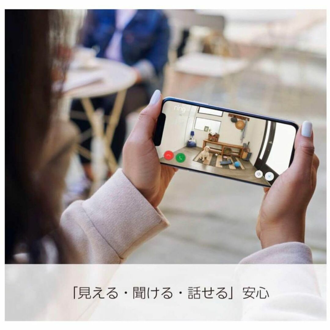 【新品】Ring スティックアップカム セキュリティカメラ2台 予備バッテリー付