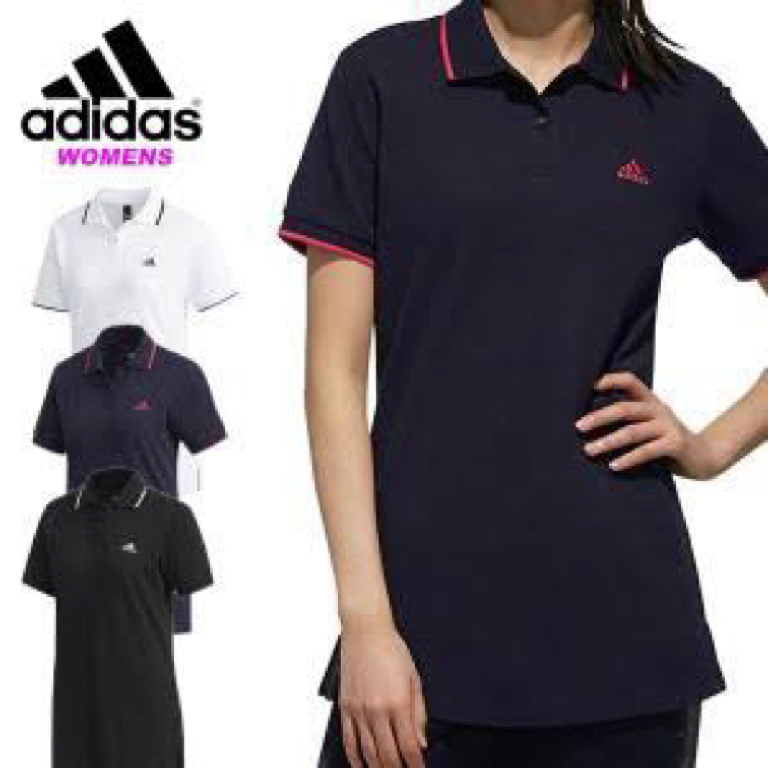 adidas(アディダス)の【adidas】アディダス  レディース 半袖カノコポロシャツ Sサイズ スポーツ/アウトドアのゴルフ(ウエア)の商品写真