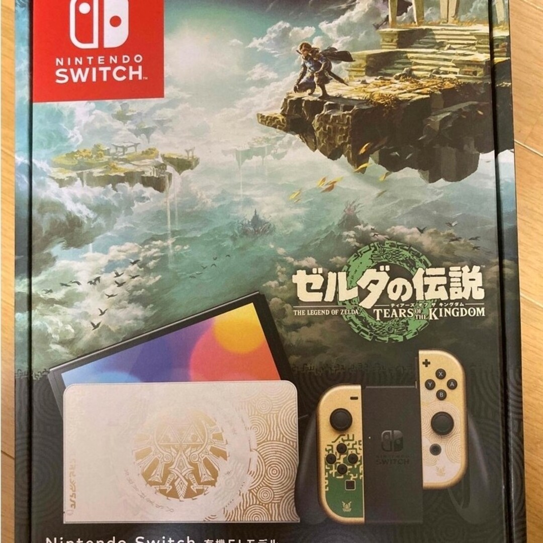 Nintendo Nintendo Switch NINTENDO SWITCH