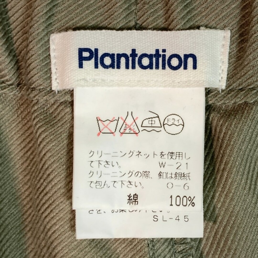 Plantation(プランテーション)の★プランテーション バギー ワイドパンツ カーキ sizeM メンズのパンツ(その他)の商品写真