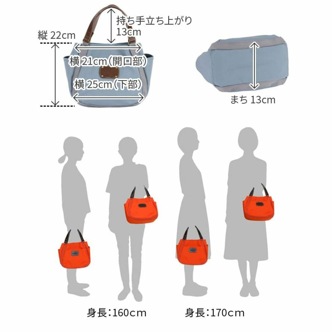 色: マスタード[ダコタ] 手さげバッグ レディース DA-1531081