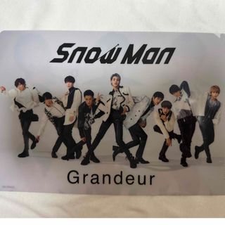 ジャニーズ(Johnny's)のSnow Man Grandeur 初回限定盤A クリアファイル(アイドルグッズ)