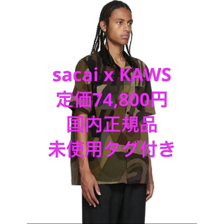 サカイ(sacai)のsacai x KAWS / Shirt シャツ サイズ1 camo(シャツ)