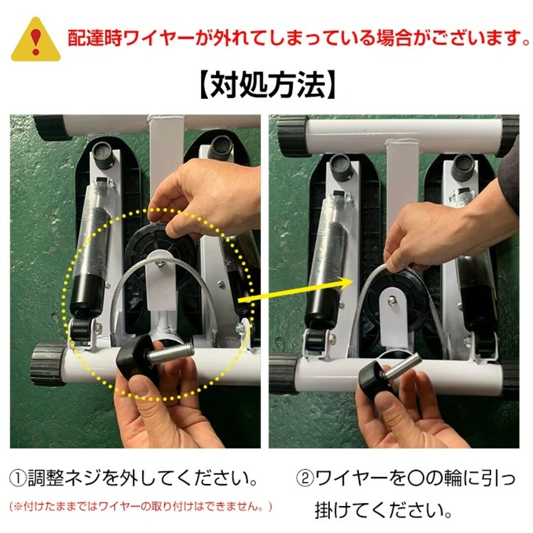 ステッパー ステップ運動 ミニ 筋トレ 屋内 健康 有酸素運動 ダイエット 昇降 コスメ/美容のダイエット(エクササイズ用品)の商品写真