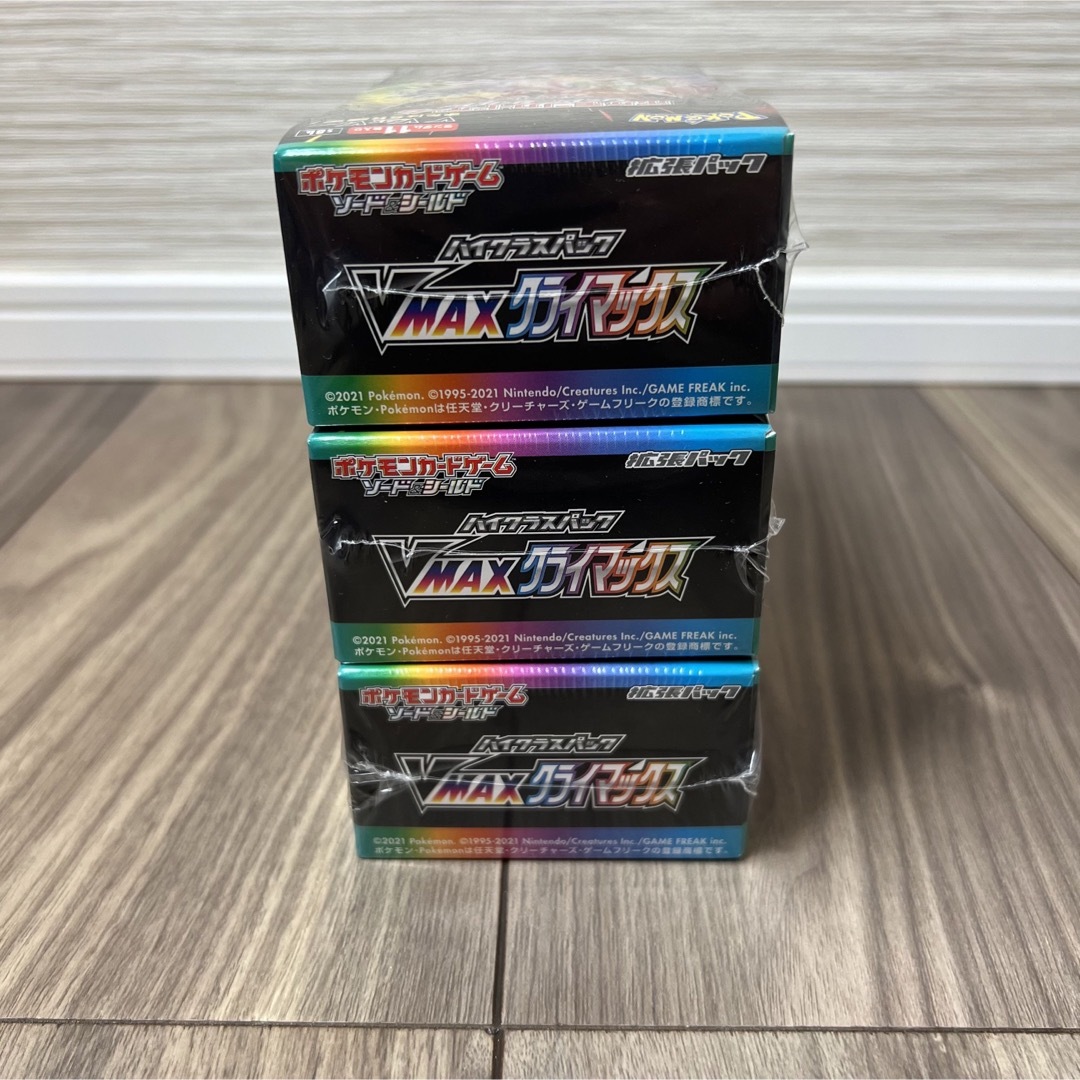 ポケモンカード　VMAXクライマックス3BOX シュリンク付き