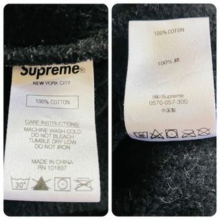 supremeシュプリーム フード付き プルオーバーパーカー 黒白 斜めロゴ L